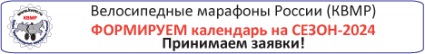  -2024
