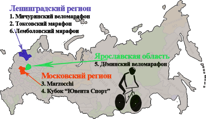    -2011